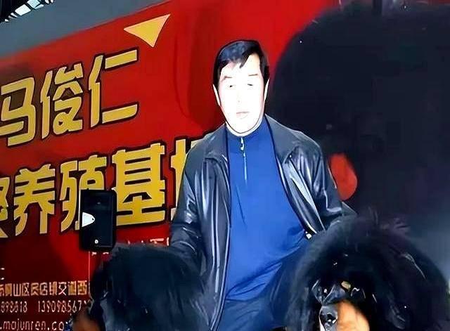 马家军调查(马家军调查未删减版在线阅读)
